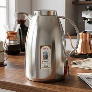 Regall 0.35Ltr.  Flask - Sliver Chrome MS Department Store Oman