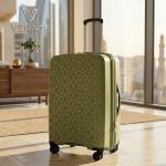 Verage Diamond Pp Trolley   19" Green MS Department Store Oman