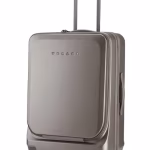 Verage Leader Trolley Case   29" Cham MS Department Store Oman