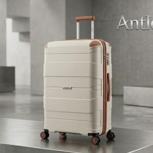 Antler Challenger Pp Trolley S   28" Stone MS Department Store Oman