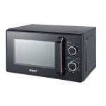 20L Microwave - Black MS Department Store Oman
