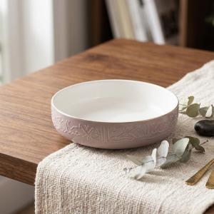Salad Serving Bowl From Jiwar - Purple + Gold MS Department Store Oman